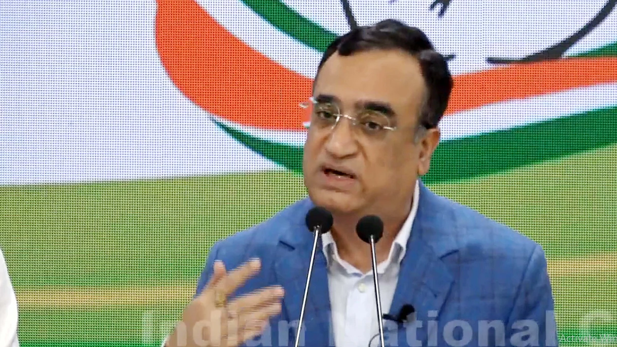 تصویر سوشل میڈیا