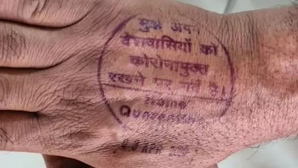 علامتی تصویر