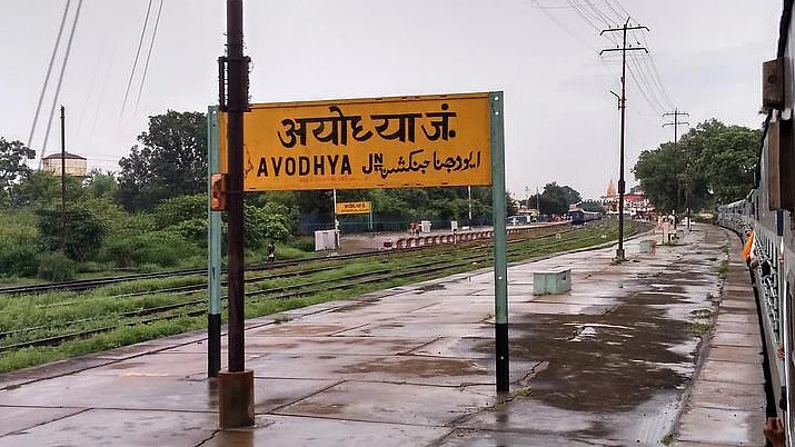 تصویر سوشل میڈیا