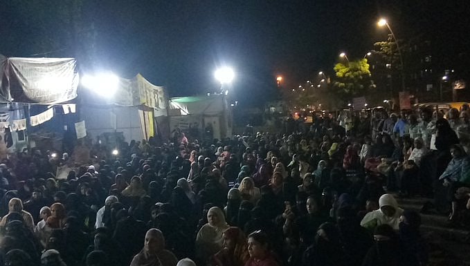 تصویر قومی آواز