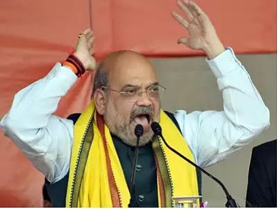 امت شاہ کی ریلی کے دوران مجمع سے ’’گولی مارو‘‘ نعرہ کی گونج