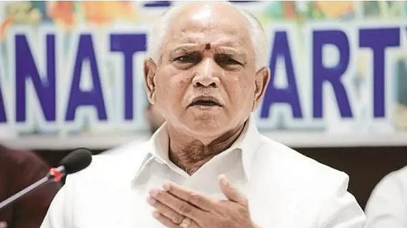 تصویر سوشل میڈیا