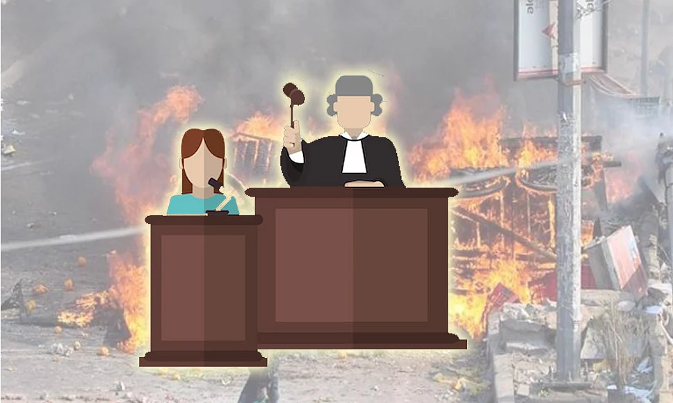 نظم: گواہی دو کہ تم پر فرض ہے یہ...گوہر رضا