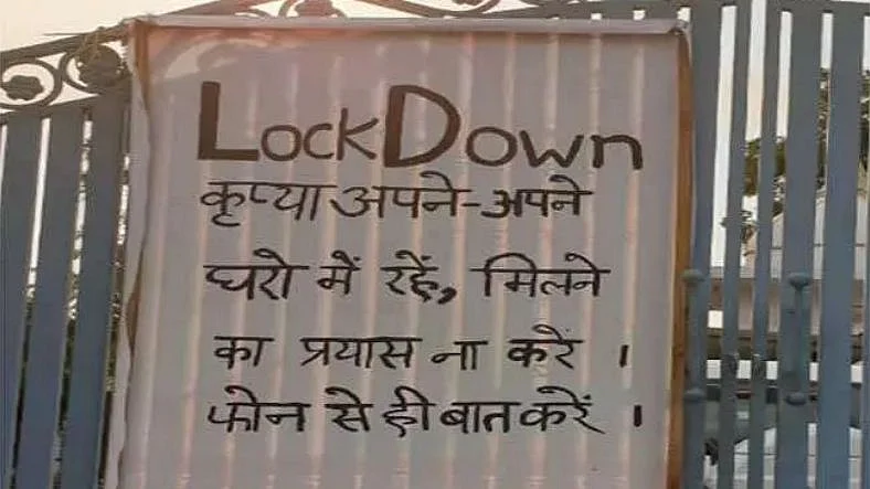 تصویر سوشل میڈیا