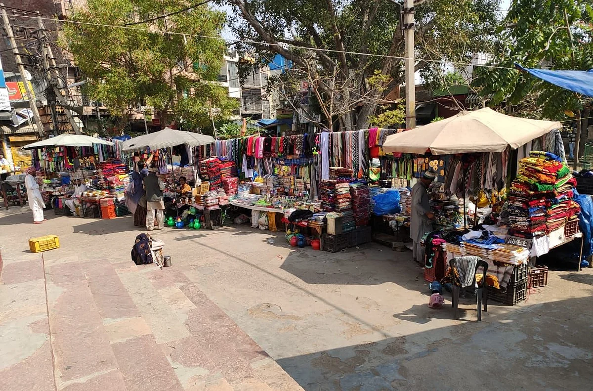 تصویر قومی آواز