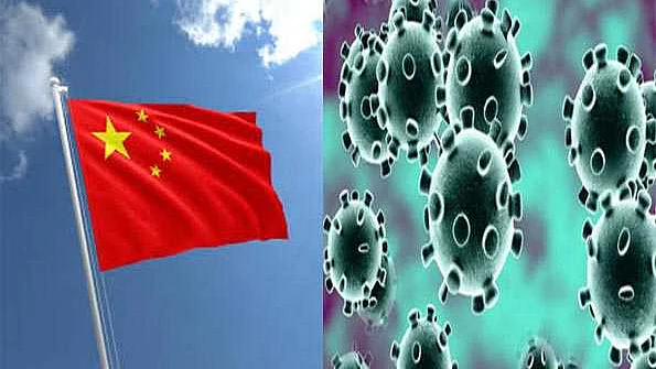 تصویر سوشل میڈیا