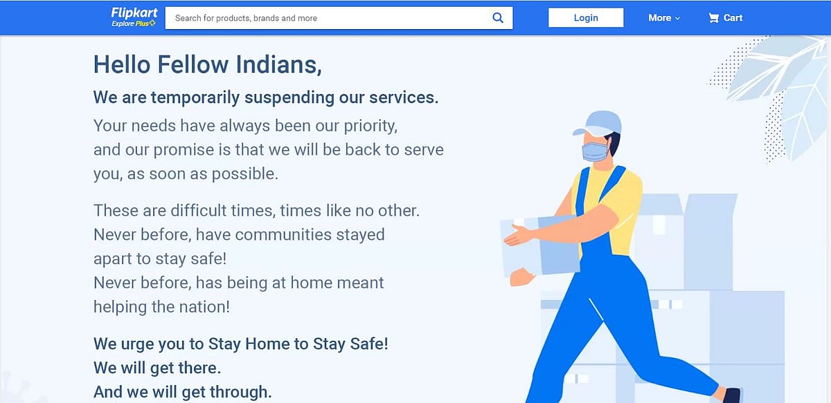 ہندوستان ’لاک ڈاؤن‘ کے درمیان فلپکارٹ کی خدمات بھی بند!