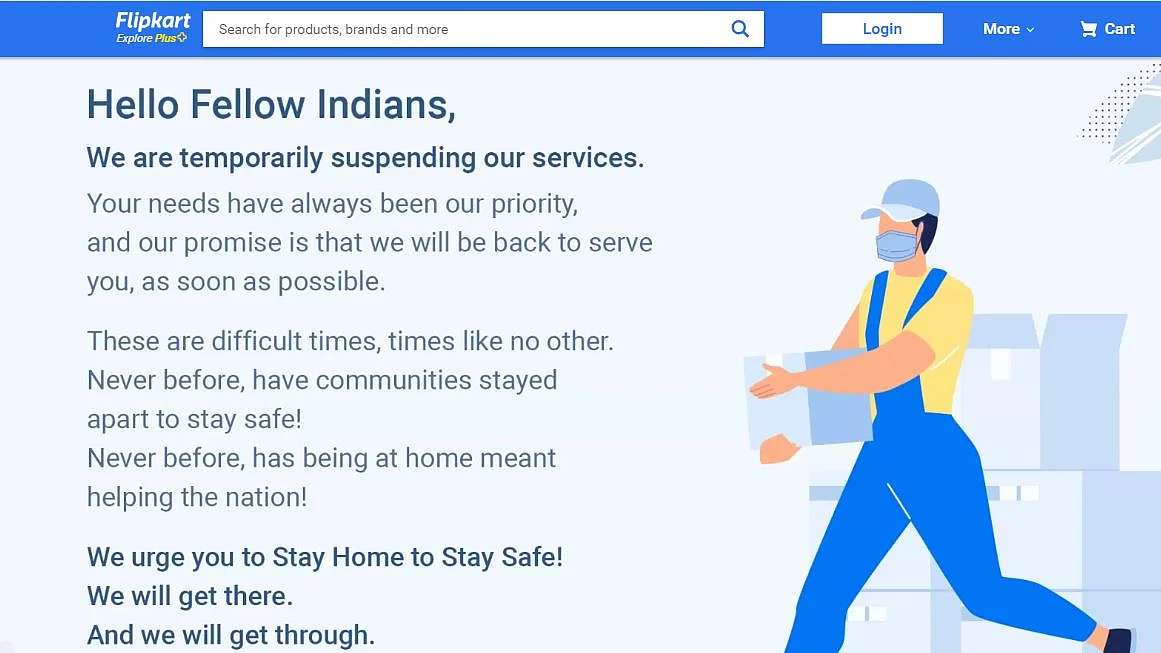 تصویر سنیپ شاٹ