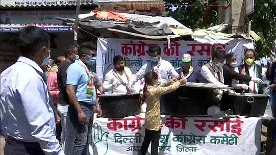 تصویر سوشل میڈیا