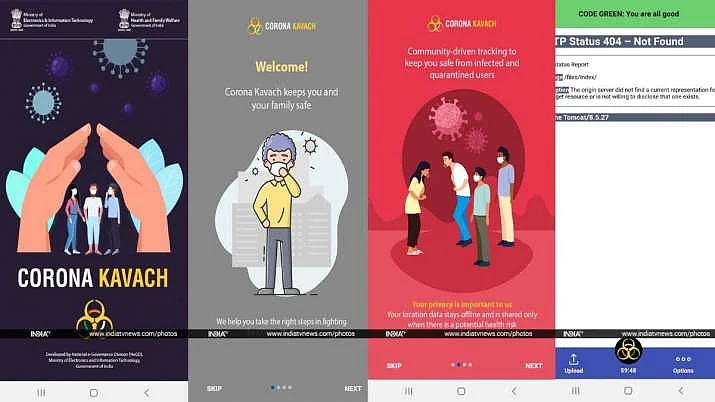 تصویر سوشل میڈیا