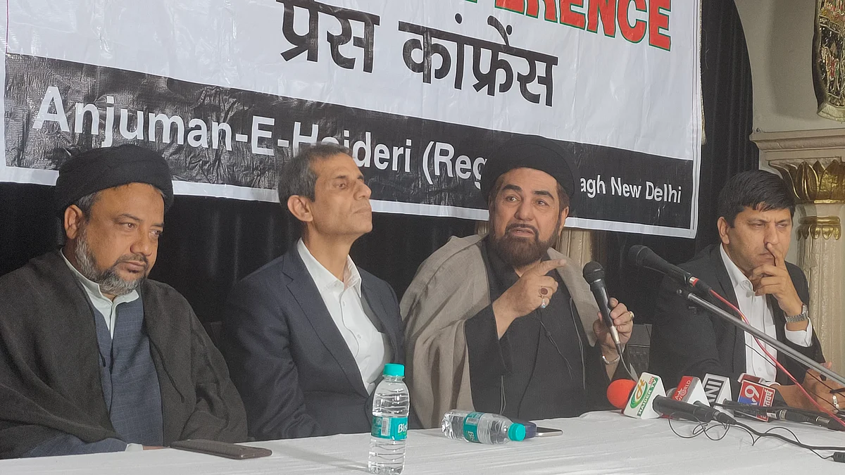 تصویر قومی آواز