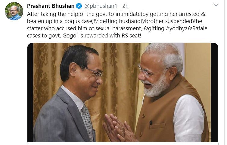 بابری مسجد پر فیصلہ دینے والے سابق چیف جسٹس گوگئی کو ملی راجیہ سبھا کی کرسی