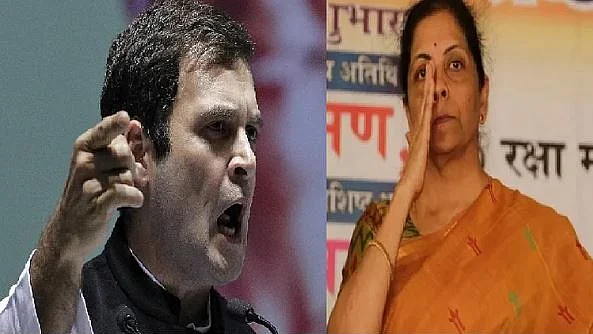 تصویر سوشل میڈیا