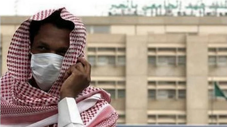 تصویر سوشل میڈیا