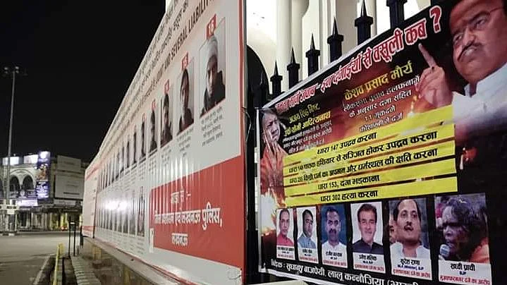 تصویر سوشل میڈیا