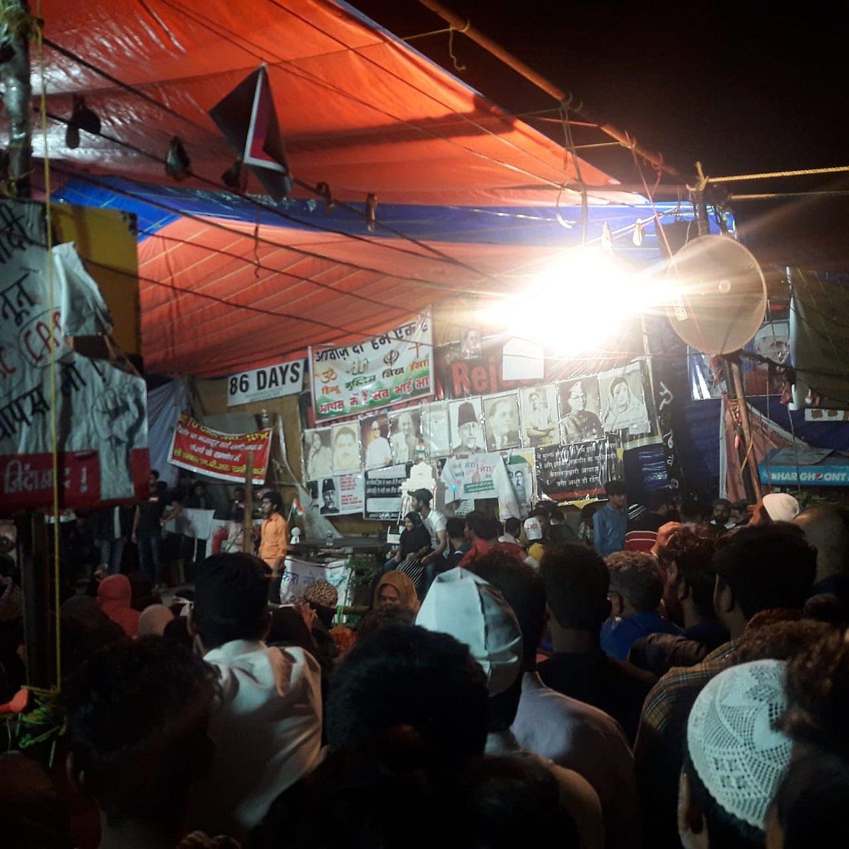 تصویر قومی آواز