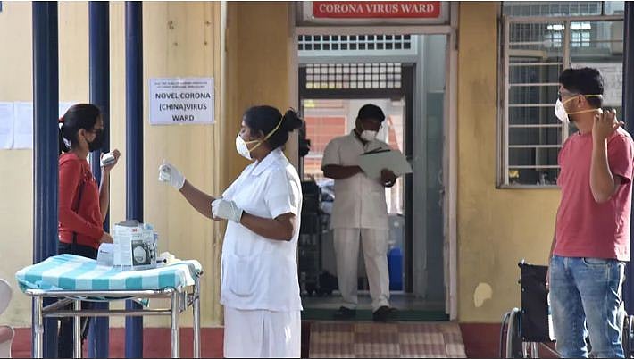 کورونا: 2 مہینے تک سوتی رہی مودی حکومت، اب ہیلتھ پیکیج کا نام پر دیئے محض 15 ہزار کروڑ