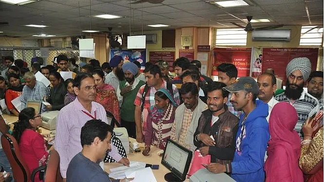 تصویر سوشل میڈیا