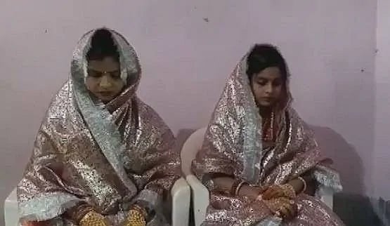 لاک ڈاؤن کے دور میں آن لائن شادی! ویڈیو کانفرنسنگ کے ذریعے دو بہنوں کا نکاح