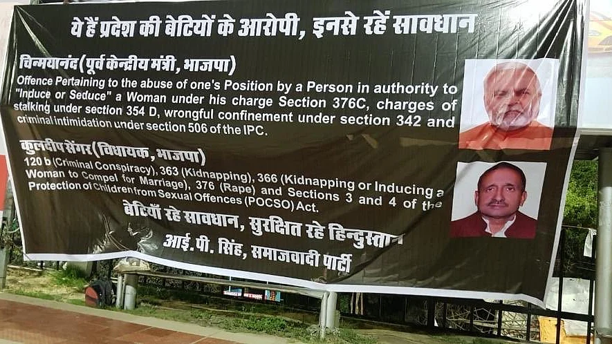 تصویر سوشل میڈیا