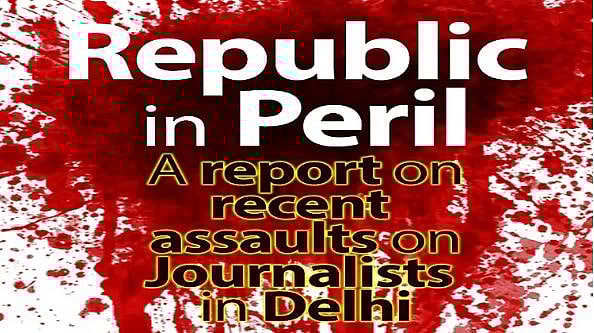 رپورٹ: سی اے اے نافذ ہونے کے بعد خطرہ میں ملک کے صحافی!