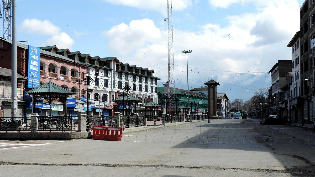 تصویر یو این آئی