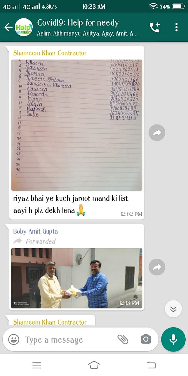 لاک ڈاؤن: سہارنپور میں ’وہاٹس ایپ گروپ‘ نے غریبوں کے سر سے دور کر دی راشن کی ٹینشن