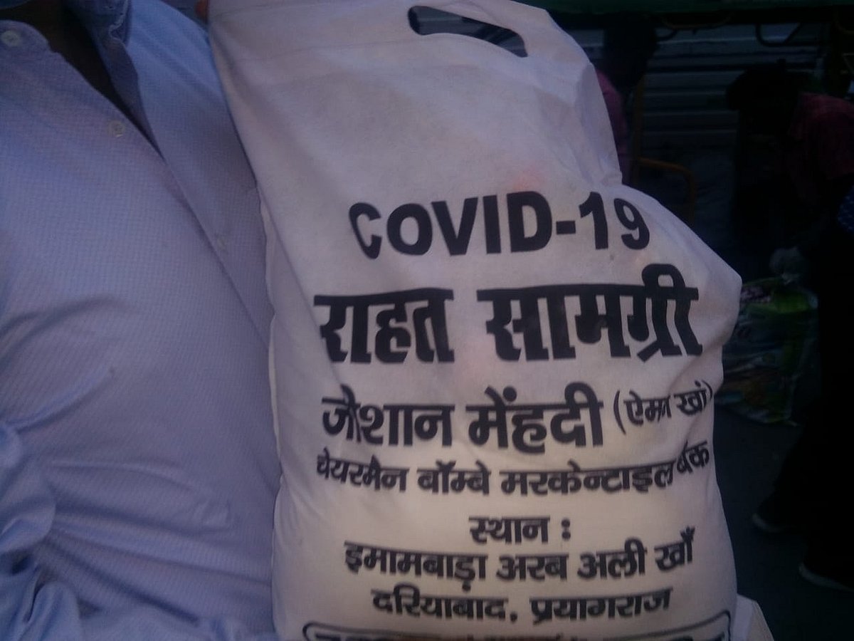 لاک ڈاؤن: الٰہ آباد میں غریبوں کے لیے مسیحا بنے کچھ مسلم نوجوان