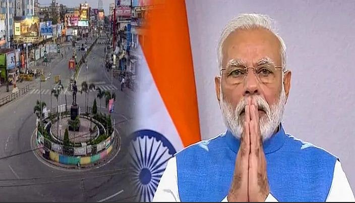 بھائیو-بہنوں ہو جائیں تیار، منگل کی صبح 10 بجے پی ایم مودی پھر کریں گے خطاب