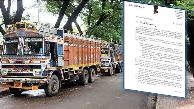 تصویر سوشل میڈیا