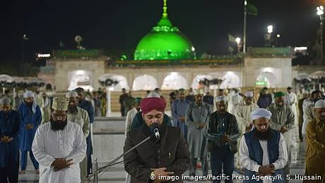 نماز تراویح