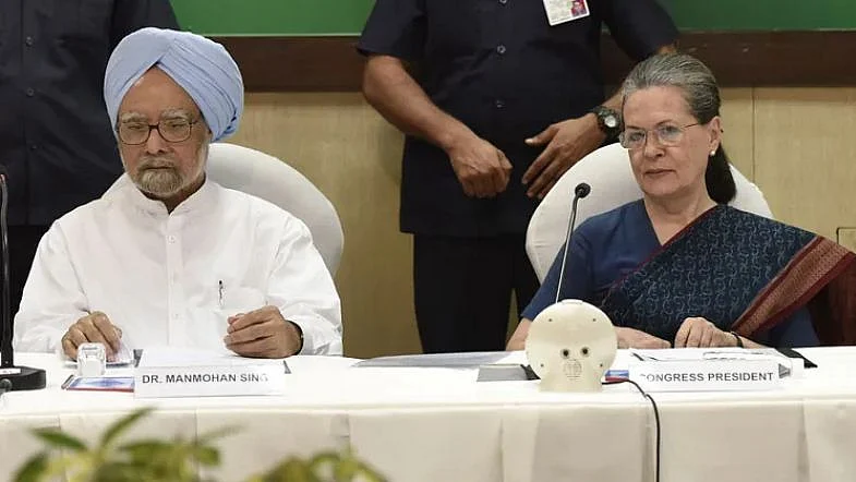 تصویر سوشل میڈیا