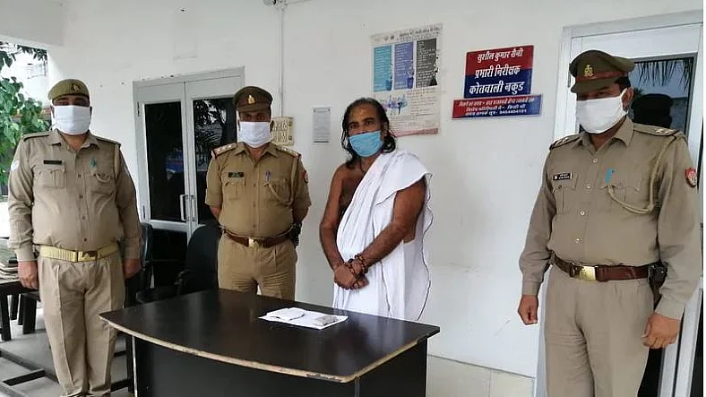 تصویر سوشل میڈیا