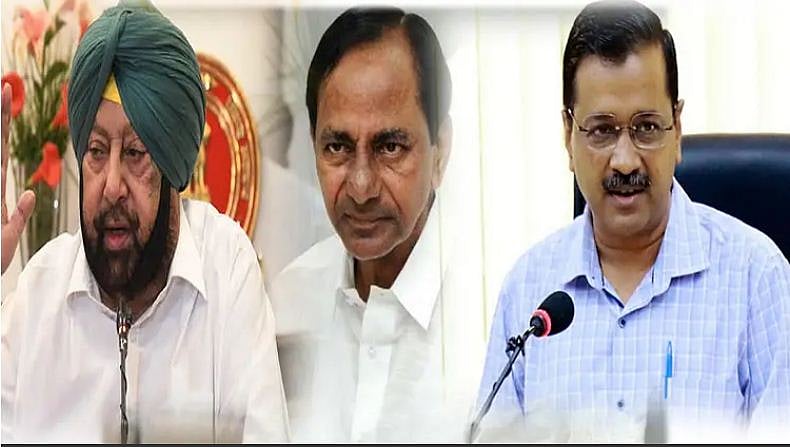 ان تین ریاستوں میں نہیں ملے گی لاک ڈاؤن سے کوئی راحت