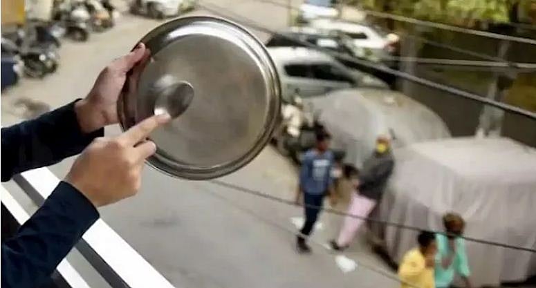 بی جے پی رکن اسمبلی کا پی ایم مودی پر حملہ، ’تالی-تھالی بجا کر کورونا بھگاؤ گے؟ بیوقوفی کا ریکارڈ توڑ دیا‘