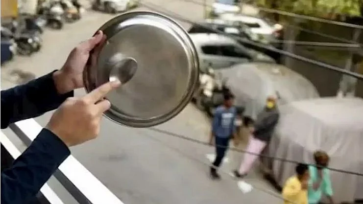 تصویر سوشل میڈیا