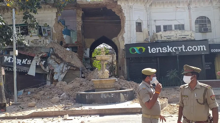 تصویر قومی آواز