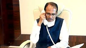 تصویر سوشل میڈیا