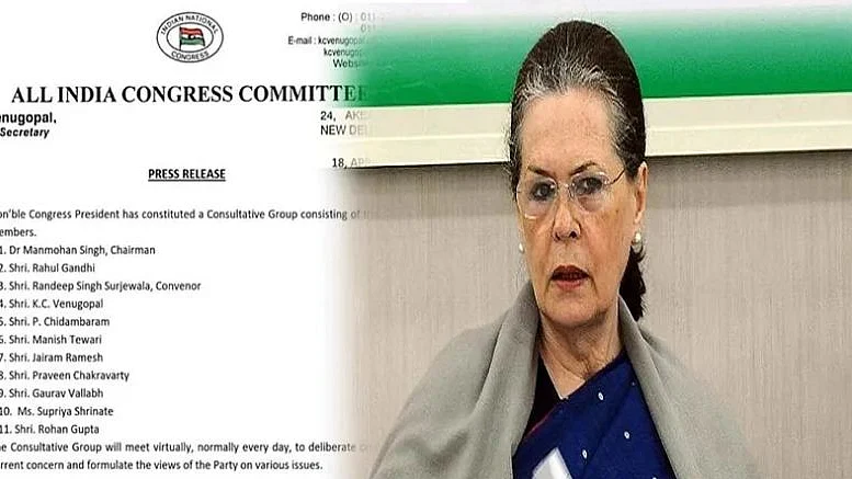 تصویر سوشل میڈیا