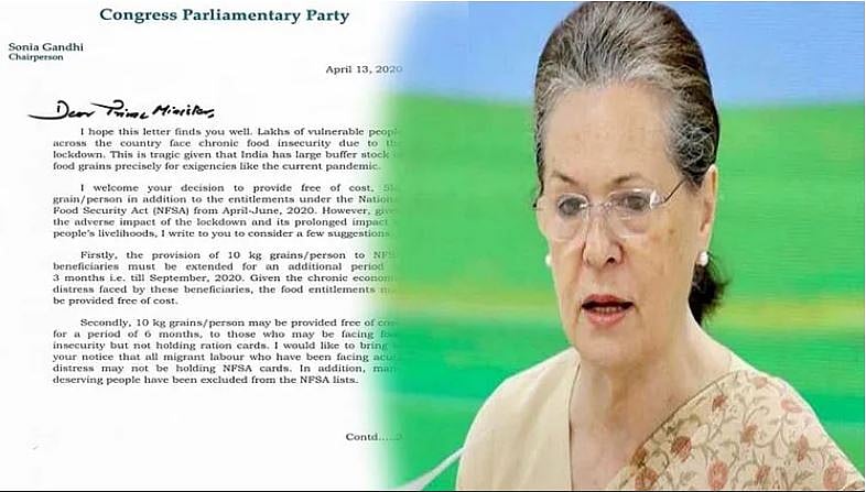 کورونا بحران: غریبوں کی تکلیف دیکھ پریشان ہوئیں سونیا گاندھی، پی ایم مودی کو پھر لکھا خط