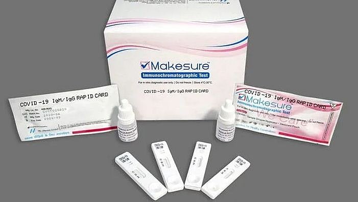 کورونا کے خلاف جنگ ہوئی آسان! ہندوستان نے ایجاد کیا نیا ’ہتھیار‘