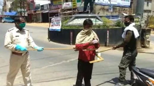 تصویر سوشل میڈیا