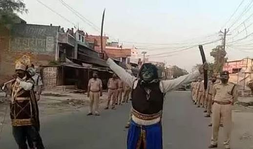 ایودھیا میں کورونا وائرس کو شکست دینے سڑک پر نکلے ’یمراج‘، تصویر وائرل