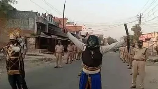 تصویر سوشل میڈیا