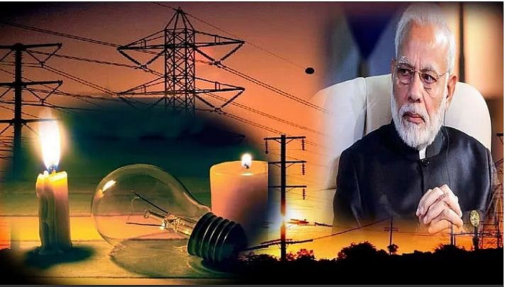 5 اپریل کو 9 منٹ بجلی بجھانے کے چکر میں کہیں پورے ملک کی بجلی نہ ہو جائے گل!