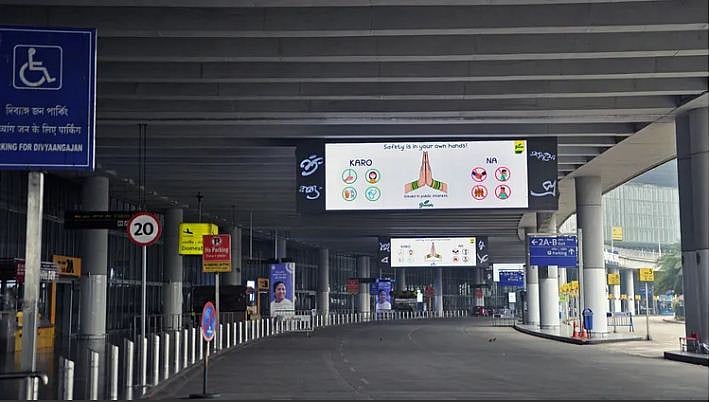 نجی ہوائی اڈوں پر کام کرنے والے 2 لاکھ ملازمین کی نوکریوں پر خطرہ 