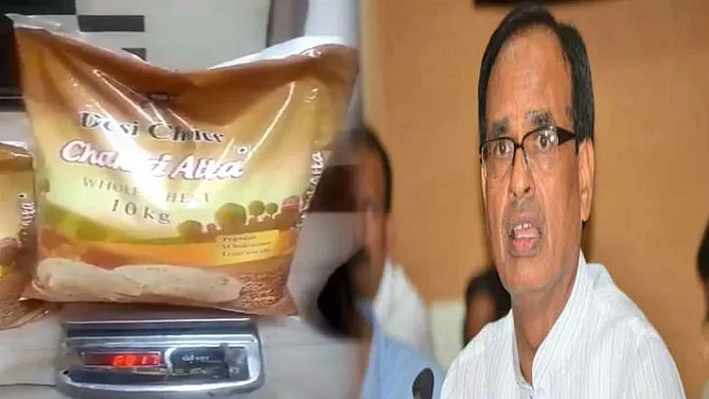 تصویر سوشل میڈیا