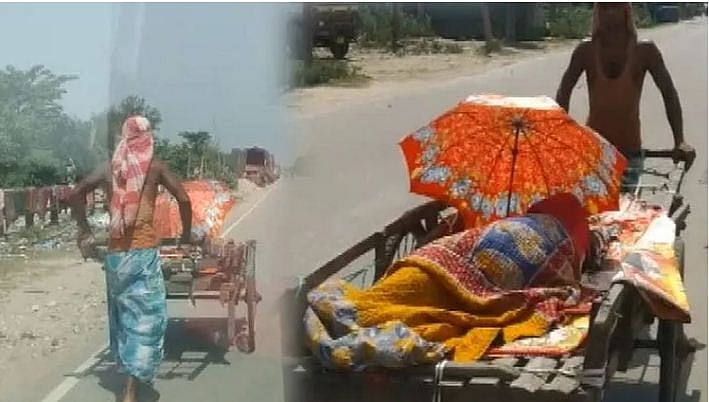 لاک ڈاؤن: دردِ زہ میں تڑپتی رہی خاتون، فون کرنے پر بھی نہیں پہنچی ایمبولنس