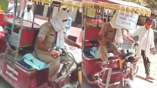 تصویر سوشل میڈیا