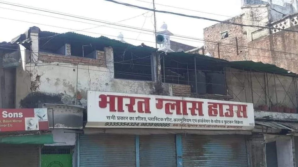 تصویر سوشل میڈیا